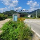 산내들민박2 이미지