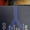 와이공조닥트(소규모) 이미지