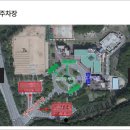 한국방송통신대학교 강원지역대학 | 2025년 6월 15일(일)🩷제41회 청포축제 사전 답사
