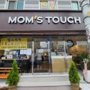 롯데리아청양점 이미지