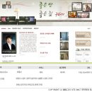 첫번째공인중개사사무소 이미지