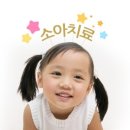 안동제일치과병원 이미지