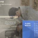 태흥당한의원 구서점