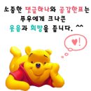 [아반떼AD]슈거레이 쿠즈28 모델명 1698 17인치(저압주조 초경량휠)장착! [마산휠/창원휠 카두업]