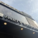 (유)진투어 | W.01 수원웨딩홀 투어-파티웨딩유 계약후기