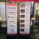 사가정로51길 (12) 이미지