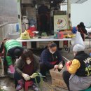 사랑2리 경로당 이미지