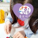 플로아트미술교습소