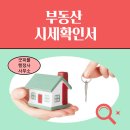 굿피플행정사사무소 이미지