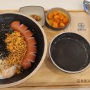 뜸들이다 부산시청점 네이버블로그