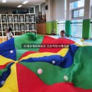 대전어울림유치원 이미지