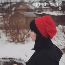 파리바게트연신내역점