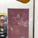 오사카타코야끼 부천점 | [송내역맛집] 송내역 타코야끼 맛집 연연불망 오사카 타코야끼 송내역점 포장후기 (메뉴,가격)