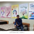 첨단메디텍 이미지