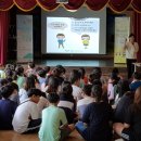 호법초등학교 이미지