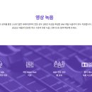 (주)웨이글로벌 네이버블로그
