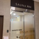 오엔호텔(ON HOTEL) 이미지