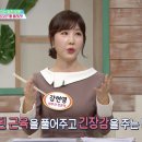 (주)나무그룹 이미지