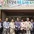 굿모닝보청기 서수원센터 이미지