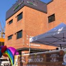 선교치유센타부천원종점 | &lt;마마LOOK2:마을에서 청소년의 마음을 보다&gt; 청소년 상담 축제 후기🍀