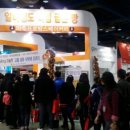 프로방스베이커리 이미지