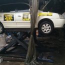 비룡카센타 이미지