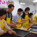 용산동사무소 이미지