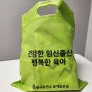 광주광역시 동구 보건소 이미지