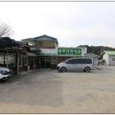 신북읍 유포2리 경로당 | 소문이 확실한 춘천 막국수 맛집 유포리