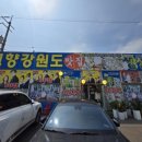 내고향도우미