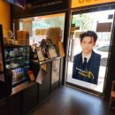 컴포즈커피완정