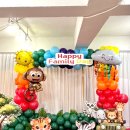 금오대로10길-1 이미지