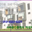 몽마르뜨빌 이미지