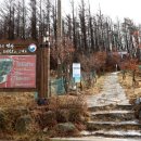 대관령PC 이미지