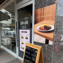 야당마을 | 야당 맛집 일식 오무오무 후기 | 크림새우오무라이스·오무야끼소바 | 주차