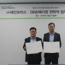 사정 이미지