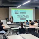 경기김포교육 이미지