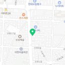 해성사무용가구