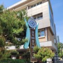 판교고등학교 | 학교로 찾아가는 폭력 예방 한국강사교육진흥원 교육 성료/ 판교고등학교, 2025년 4월 30일