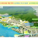 초량