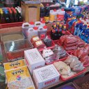 화순상회 이미지