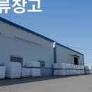덕원산업