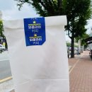 와플라이 이미지