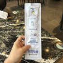 삼소정 | 물금역 근처 점심 맛집 삼소정 숯불갈비 육회비빔밥 후기