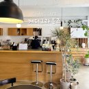 남구-111 | 포항 남구 숨은 디저트 맛집 | 카페 게더그라운즈 방문 후기