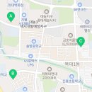 탑클래스잉글리쉬영어교습소