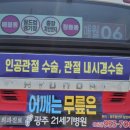 주식회사 굿디자인