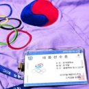 선수촌스포츠아카데미