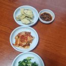 내토맛집