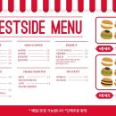 웨스트사이드 이미지